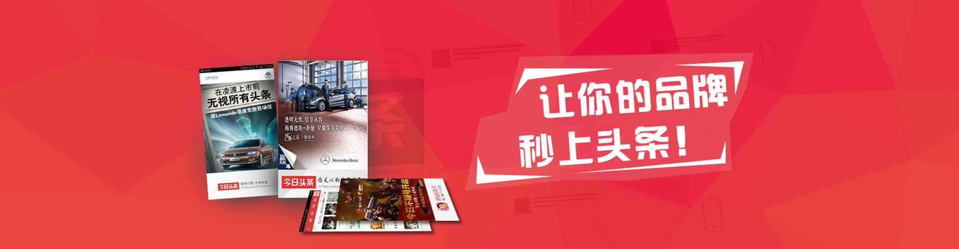 柳城sem主管