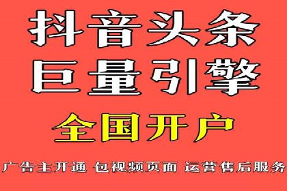 百度推广开户成功案例：中小企业如何逆袭？