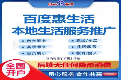某某sem推广公司成功案例：如何快速提升品牌知名度